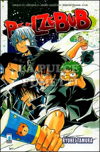 DRAGON #   177 - BEELZEBUB 13
